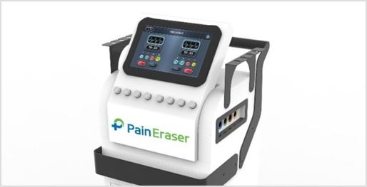 Pain Eraser